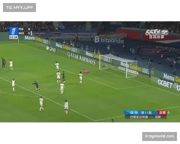 法甲第11轮前瞻：巴黎圣日耳曼迎战尼斯，榜首之争即将上演