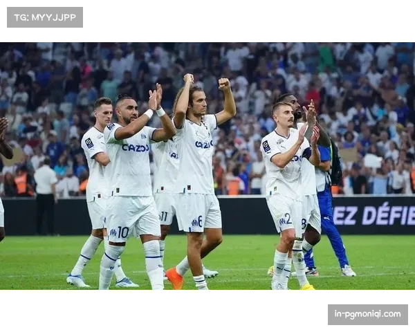 马赛13轮28分 追平球队本世纪同期最佳开局